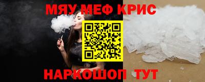 каннабис Аша