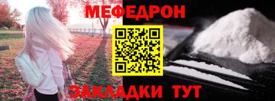 дмт Ачхой-Мартан