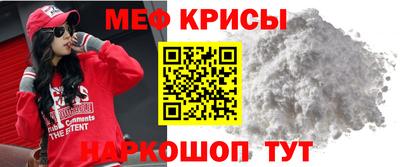 дмт Ачхой-Мартан