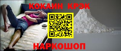 дмт Ачхой-Мартан
