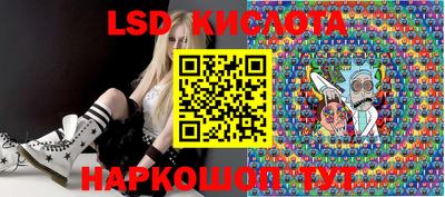 каннабис Аша