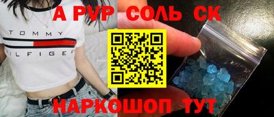 каннабис Аша