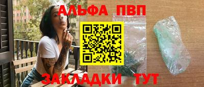 каннабис Аша
