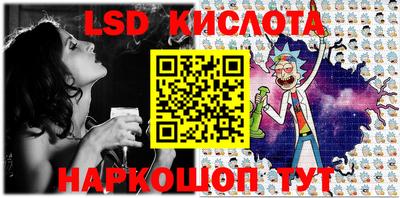 дмт Баксан