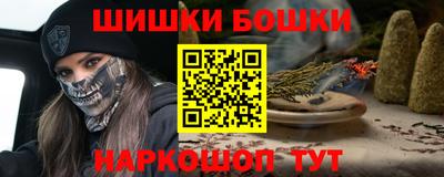дмт Ачхой-Мартан