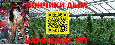 дмт Баксан
