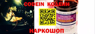 каннабис Аша