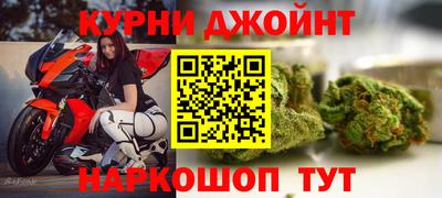 дмт Баксан