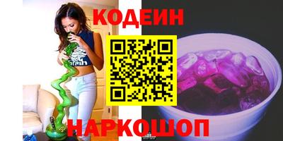 каннабис Аша
