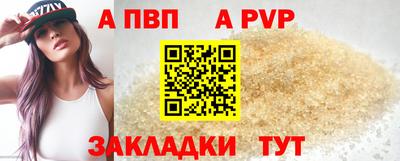 каннабис Аша