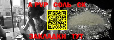дмт Ачхой-Мартан