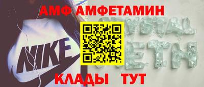 каннабис Аша
