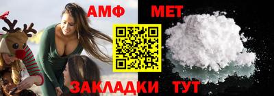 каннабис Аша