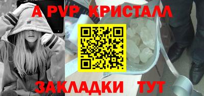 каннабис Аша