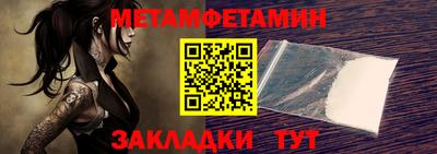 дмт Ачхой-Мартан