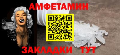 каннабис Аша