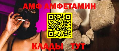 каннабис Аша
