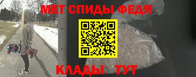 дмт Ачхой-Мартан