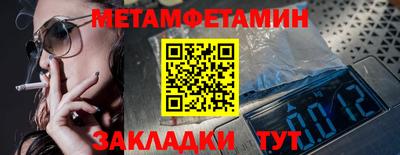 каннабис Аша