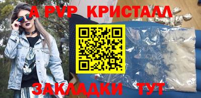 каннабис Аша