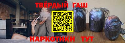 дмт Ачхой-Мартан