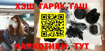 дмт Ачхой-Мартан