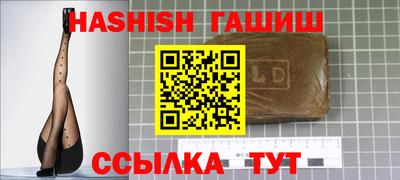 дмт Ачхой-Мартан