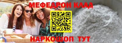 дмт Ачхой-Мартан