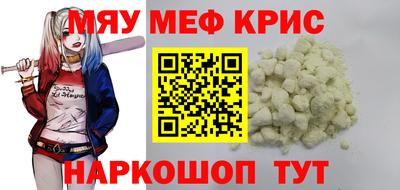 дмт Ачхой-Мартан