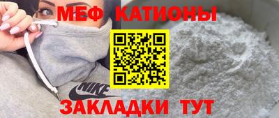 каннабис Аша